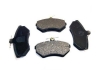Колодки тормозные передние с ушком (оригинал) Chery Amulet - A11-3501080