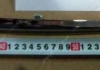 1018006119 GEELY - Накладка решітки радіатора (оригінал)  MK, MK2 (Фото 1)