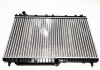A21-1301110 KIMIKO - Радиатор охлаждения Chery Elara, M11  (Фото 2)