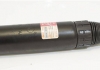 Амортизатор задній (газ) Lifan 520 - L2915130
