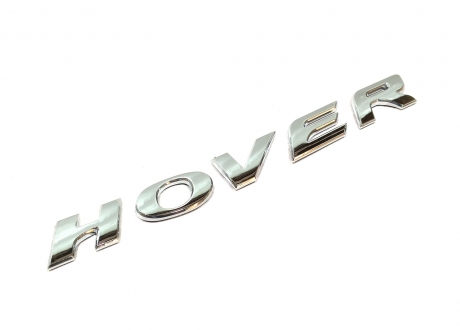 3921012-K00 KLM Auto Parts - Емблема Hover на переднє крило Great Wall Hover (Фото 1)