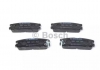 Колодки задні гальмові Great Wall Hover BOSCH - 3502120-K00