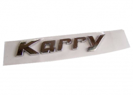 A18-3903021 KLM Auto Parts - Эмблема надпись"Karry" Chery Karry (Фото 1)