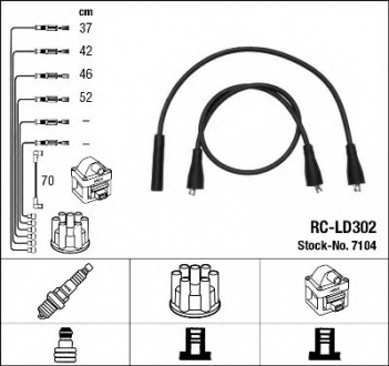 RC-LD302 NGK - Провода зажигания (код 7104) ВАЗ 2101-099 (1200-1600),Таврия 1,1;1,3 ( ) (Фото 1)