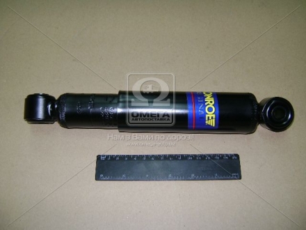 R1643 MONROE - Амортизатор подвески задний (масло) Daewoo Matiz, Chery Kimo  (Фото 1)