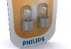 12821B2 PHILIPS - Лампа накаливания R5W 12V 5W BA15s VISION 2шт blister ( ) (Фото 3)