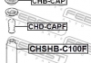CHB-CAP FEBEST - Подш. аморт. CHEVROLET CAPTIVA передн. ( ) (Фото 2)
