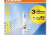 64150ULT-01B OSRAM - Лампа фарна H1 12V 55W P14, 5s ULTRA LIFE 1шт.blister (Фото 2)