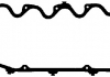 764.221 ELRING - Прокладка клапанной крышки (Фото 2)