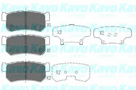 KBP-7501 KAVO - Тормозные колодки дисковые (Фото 1)