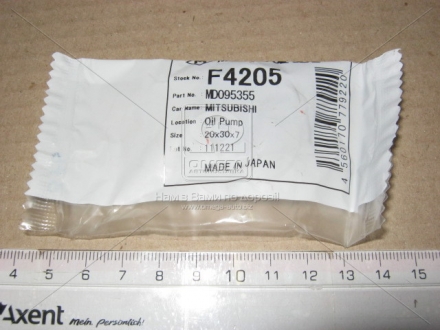 F4205 MUSASHI - Сальник вала колен. 20x30x7 ( ) (Фото 1)