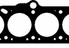 323.757 ELRING - Прокладка головки блока VW 1,6D -85 (M11) 3 метки (Фото 2)