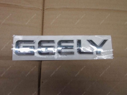 1068001704 GEELY - Логотип EC7 () (Фото 1)
