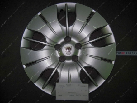 10010914 MG - Колпак диска металлического 550, 6 (Фото 1)