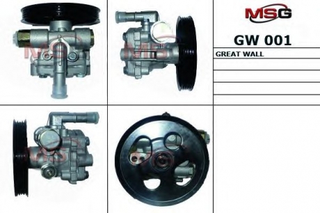 GW001 MSG - Насос ГУР новый Great Wall Hover 2005- SCA (Фото 1)