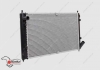 Радиатор охлаждения (трубчатый) Chery Amulet Karry KIMIKO - A15-1301110