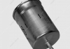 A11-1117110DA CHERY - Фільтр паливний  AMULET (Фото 1)