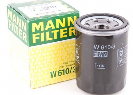 SMD360935 MANN - Фільтр масляний Chery Tiggo (Фото 1)
