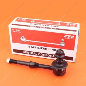1014012755 CTR - Стійка стабілізатора заднього Geely Emgrand X7 (Фото 1)