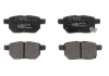 Колодки тормозные задние Great Wall Voleex C10/30/Haval M2/M4 (дисковые) BOSCH - 3502340-G08