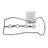 Прокладка клапанної кришки 4G13, 4G15 Great Wall Voleex C10, 30, Haval M2, M4 4G13, 4G15 Aftermarket 1003501-EG01 (фото 1)