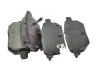 3502340-G08 Auto Parts - Колодки тормозные задние Great Wall Voleex C10, 30, 50 Haval M2 (дисковые) (Фото 3)