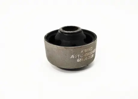 Сайлентблок рычага переднего задний Chery Amulet/Forza/Karry KIMIKO A11-2909050