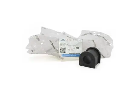 Втулка стабілізатора переднього F3, EC7, FC, SL, 620 GEELY 1064001045
