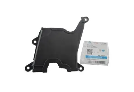 Кожух ремня ГРМ средний CK, CK2, GC6, LC, MK, MK2 GEELY E030100201