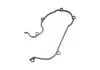 Прокладка кришки ременя ГРМ верхня Chery Eastar, Elara, M11, Tiggo Aftermarket 481H-1007052BA (фото 1)