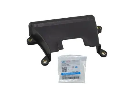 Кожух ремня ГРМ верхний CK, CK2, GC6, LC, MK, MK2 GEELY E030100301