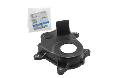 Кожух ремня ГРМ нижний CK, CK2, GC6, LC, MK, MK2, GEELY E030100101