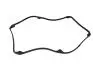 Прокладка клапанної кришки Great Wall Haval H3, Hover 4G63, 4G64 Aftermarket SMD188435 (фото 2)