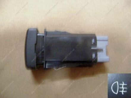 4116320-K00 Auto Parts - Кнопка включения фонарей противотуманных задних Great Wall Hover (Фото 1)