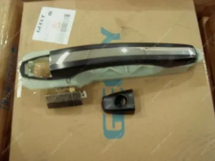 Ручка двери наружная передняя левая EC-7, EC-7RV GEELY 1068002048