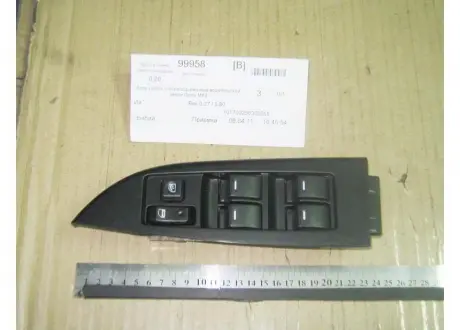 Блок кнопок склопідйомником дверей водія Geely MK, MK2 Aftermarket 101700256300655