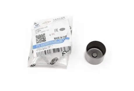 Компенсатор клапана 518 (стакан) CK2, MK, MK2 GEELY 1086001194-518