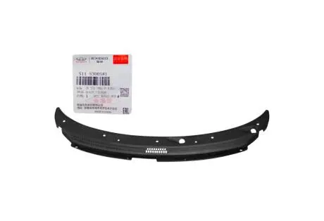 Решітка вентиляційна зовнішня під скло QQ CHERY S11-5300581 (фото 1)