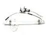 Склопідйомник двері передньої (з мотором) правий Chery Eastar Aftermarket B11-6104120 (фото 2)
