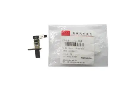 Датчик двери (свет салона)2 контакта Amulet CHERY A11-3751010