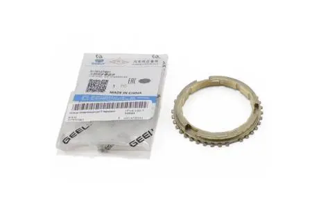 Кольцо синхронизатора 5-й передачи CK, CK2 GEELY 3170107601