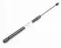 Амортизатор кришки багажника Chery Kimo Aftermarket S12-5605010BA (фото 1)