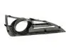 Грати протитуманної фари лівий (101800984) Geely MK, MK2 Aftermarket 1018003952 (фото 1)