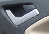 101802455459 GEELY - Ручка двери внутренняя передняя правая ()  EX-7 (Фото 2)