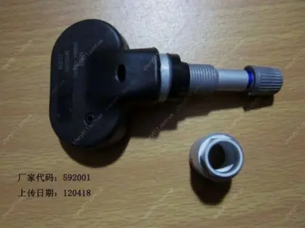 Датчик контролю тиску шин EC-7, EC-7RV GEELY 1067001004-01 (фото 1)