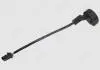 Котушка протиугінна (антена іммобілайзера) Chery Eastar Aftermarket B11-3600021 (фото 1)