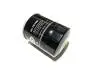 Фильтр масляный Geely CK, CK2, МК, MK2, FC, LC SCT E020800005 (фото 1)