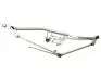 Трапеція склоочисника (без двигуна) Chery Amulet, Karry Aftermarket A11-5205011 (фото 2)