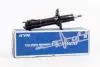 Амортизатор Chery Amulet, Forza, Karry передний газ KYB A11-2905010BA (фото 2)