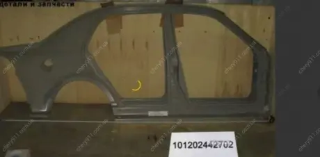 Панель кузова левый 5401011180001 CK, CK2 GEELY 101202442702